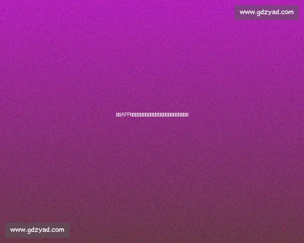 哪款APP可以免费观看世界杯预选赛直播及精彩回放内容详解